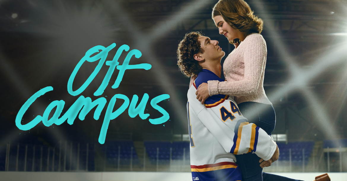 Caffeine – TV News – March 22nd Edition