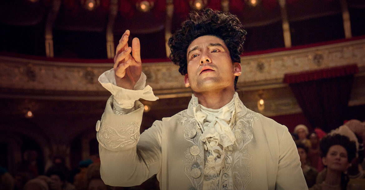 Caffeine – TV News – April 5th Edition