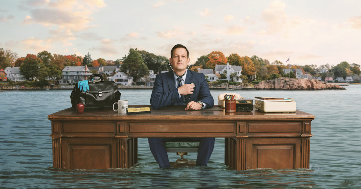 Caffeine – TV News – July 19th Edition